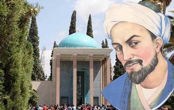 تراز و کارنامه قبولی زبان و ادبیات فارسی دانشگاه سراسری 1400 - 1401