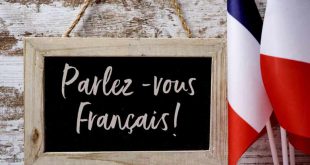 آخرین رتبه قبولی مترجمی زبان فرانسه دانشگاه سراسری