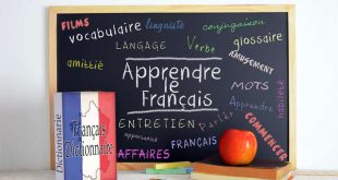 آخرین رتبه قبولی زبان و ادبیات فرانسه دانشگاه سراسری