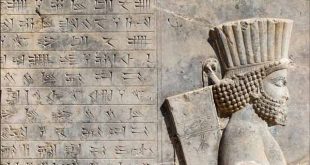 دانلود سوالات کنکور کارشناسی ارشد رشته زبان های باستانی ایران