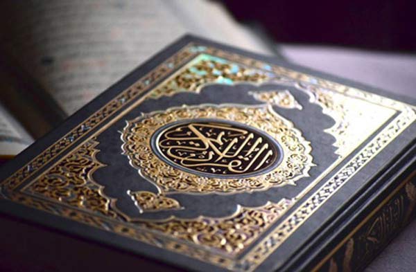 منابع کنکور کارشناسی ارشد رشته تفسیر و علوم قرآن 1400
