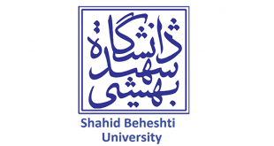 ثبت نام و لیست رشته های بدون کنکور دانشگاه شهید بهشتی - مازندران