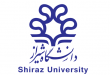 ثبت نام و لیست رشته های بدون کنکور دانشگاه شیراز ۱۴۰۲