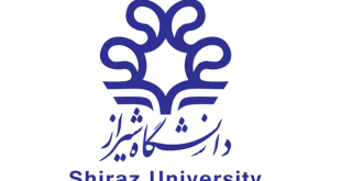 ثبت نام و لیست رشته های بدون کنکور دانشگاه شیراز