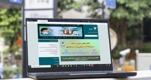 ورود به سایت دانشگاه آزاد اسلامشهر