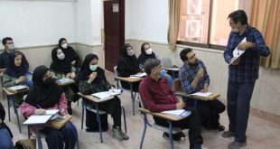 شروع ثبت نام ترم پاییز ۱۴۰۲کانون زبان ایران
