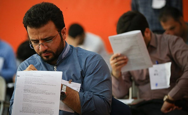 زمان برگزاری آزمون جدید آموزش و پرورش در سال ۱۴۰۲ زمان برگزاری آزمون جدید آموزش و پرورش در سال ۱۴۰۲