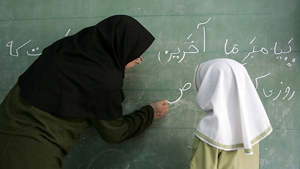 صدور مجوز استخدام بیش از ۵۰ هزار معلم جدید | امکان ثبت نام 70 رشته تحصیلی صدور مجوز استخدام بیش از ۵۰ هزار معلم جدید | امکان ثبت نام 70 رشته تحصیلی