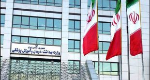 اخذ مجوز جذب 25 هزار نفر دیگر در وزارت بهداشت
