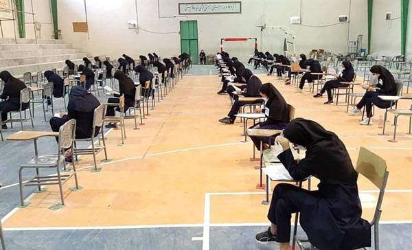 شروع امتحانات نهایی متوسطه دوم از 30 اردیبهشت 1403