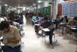 تغییر ظرفیت آزمون استخدامی وزارت بهداشت ۱۴۰۳ به 88 هزار نفر