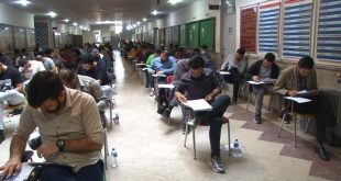 تغییر ظرفیت آزمون استخدامی وزارت بهداشت ۱۴۰۳ به 88 هزار نفر