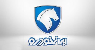 ثبت نام ایران خودرو 1404