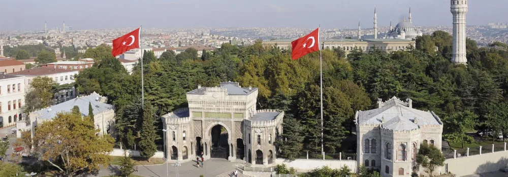 دانشگاه استانبول (Istanbul University) و استانبول – جراح پاشا (Cerrahpaşa) دانشگاه استانبول (Istanbul University) و استانبول – جراح پاشا (Cerrahpaşa)